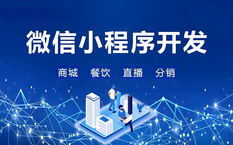如何高效地进行网站维护？一个网站就像一辆车，需要定期保养才能保持良好状态。